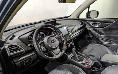 Subaru Forester, 2020 год, 2 450 000 рублей, 15 фотография