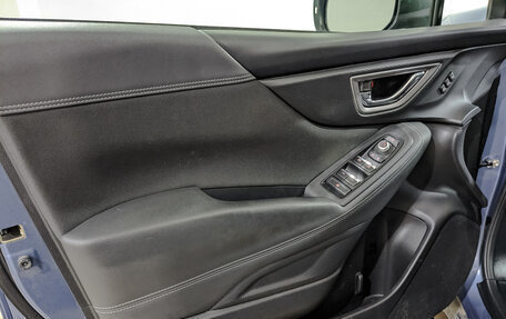 Subaru Forester, 2020 год, 2 450 000 рублей, 19 фотография