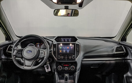 Subaru Forester, 2020 год, 2 450 000 рублей, 14 фотография