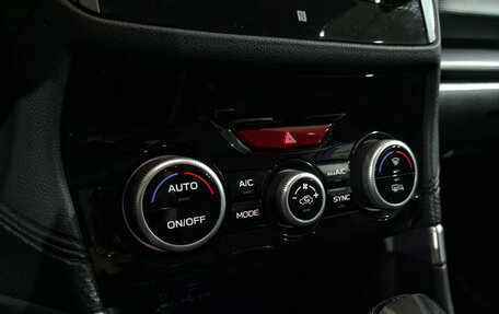 Subaru Forester, 2020 год, 2 450 000 рублей, 27 фотография