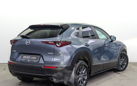 Mazda CX-30 I, 2021 год, 2 950 000 рублей, 5 фотография