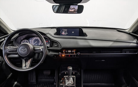 Mazda CX-30 I, 2021 год, 2 950 000 рублей, 14 фотография