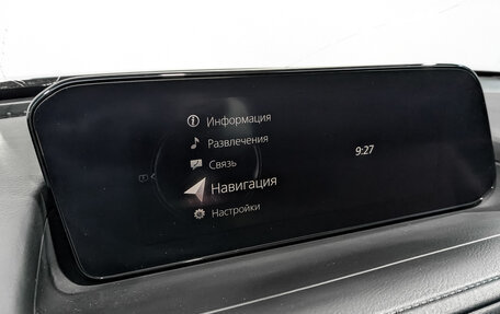 Mazda CX-30 I, 2021 год, 2 950 000 рублей, 25 фотография