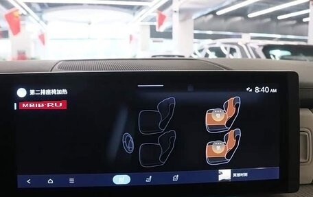 Hyundai Santa Fe IV, 2024 год, 4 720 000 рублей, 20 фотография