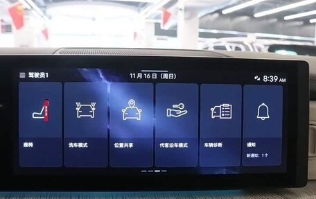 Hyundai Santa Fe IV, 2024 год, 4 720 000 рублей, 21 фотография