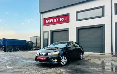 Toyota Corolla, 2013 год, 1 099 999 рублей, 1 фотография