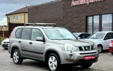 Nissan X-Trail, 2008 год, 1 049 990 рублей, 1 фотография