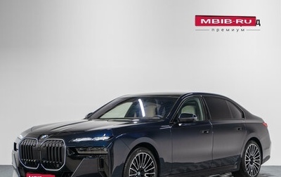 BMW 7 серия, 2025 год, 20 990 000 рублей, 1 фотография