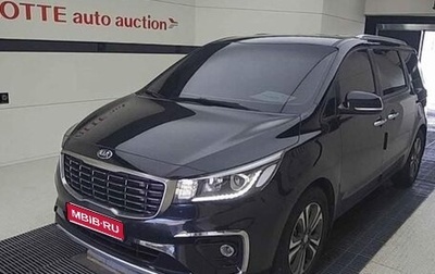 KIA Carnival, 2020 год, 2 400 000 рублей, 1 фотография