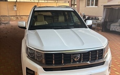 KIA Mohave I, 2020 год, 5 300 000 рублей, 1 фотография