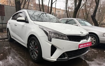 KIA Rio IV, 2020 год, 1 320 000 рублей, 1 фотография