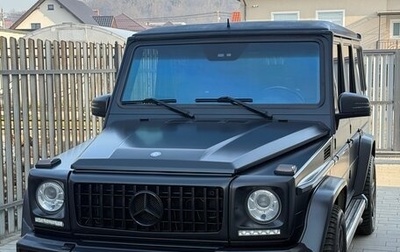 Mercedes-Benz G-Класс AMG, 2011 год, 4 900 000 рублей, 1 фотография