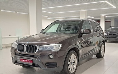 BMW X3, 2014 год, 1 800 000 рублей, 1 фотография
