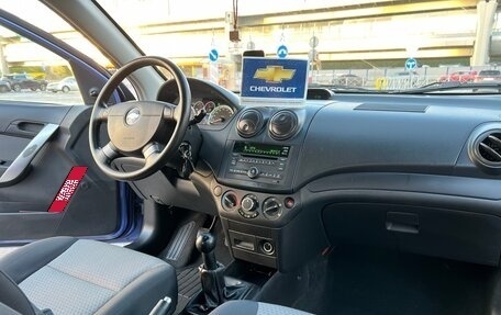 Chevrolet Aveo III, 2008 год, 355 000 рублей, 22 фотография