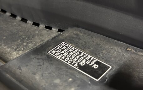 Toyota Corolla, 2022 год, 2 590 000 рублей, 15 фотография