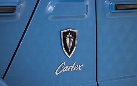 Mercedes-Benz G-Класс AMG, 2025 год, 62 500 000 рублей, 11 фотография