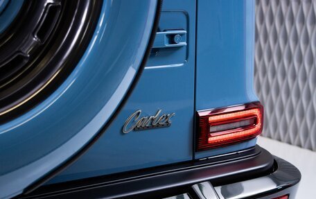 Mercedes-Benz G-Класс AMG, 2025 год, 62 500 000 рублей, 12 фотография