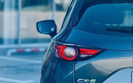 Mazda CX-5 II, 2017 год, 2 670 000 рублей, 16 фотография