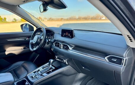 Mazda CX-5 II, 2017 год, 2 670 000 рублей, 18 фотография