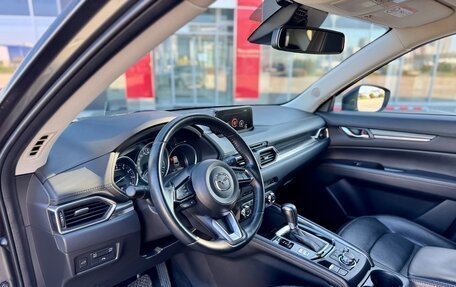 Mazda CX-5 II, 2017 год, 2 670 000 рублей, 25 фотография