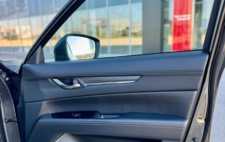 Mazda CX-5 II, 2017 год, 2 670 000 рублей, 20 фотография