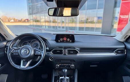 Mazda CX-5 II, 2017 год, 2 670 000 рублей, 21 фотография