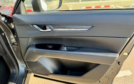 Mazda CX-5 II, 2017 год, 2 670 000 рублей, 35 фотография