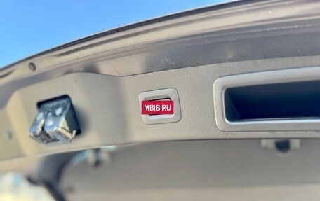 Mazda CX-5 II, 2017 год, 2 670 000 рублей, 30 фотография