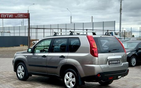 Nissan X-Trail, 2008 год, 1 049 990 рублей, 5 фотография