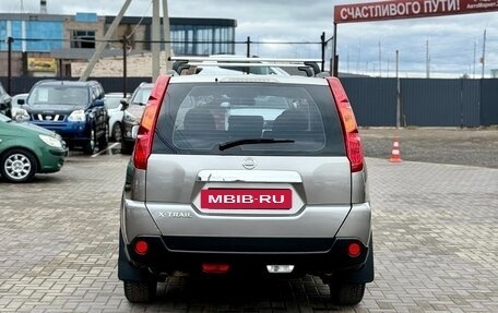 Nissan X-Trail, 2008 год, 1 049 990 рублей, 7 фотография