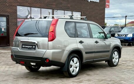 Nissan X-Trail, 2008 год, 1 049 990 рублей, 8 фотография