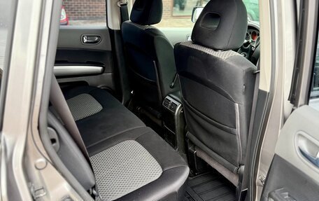 Nissan X-Trail, 2008 год, 1 049 990 рублей, 13 фотография