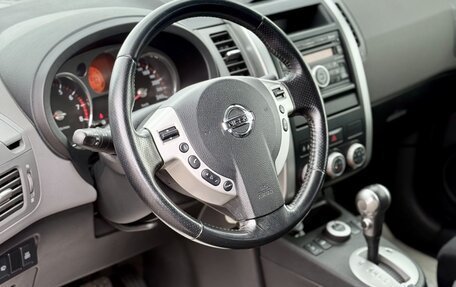 Nissan X-Trail, 2008 год, 1 049 990 рублей, 11 фотография