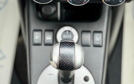 Nissan X-Trail, 2008 год, 1 049 990 рублей, 19 фотография