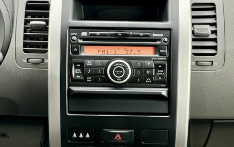 Nissan X-Trail, 2008 год, 1 049 990 рублей, 18 фотография