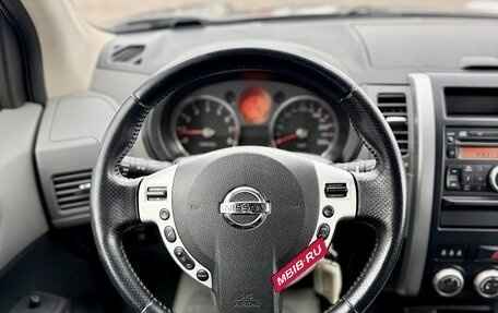 Nissan X-Trail, 2008 год, 1 049 990 рублей, 16 фотография