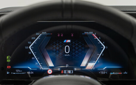 BMW 7 серия, 2025 год, 20 990 000 рублей, 19 фотография