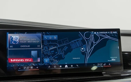 BMW 7 серия, 2025 год, 20 990 000 рублей, 21 фотография