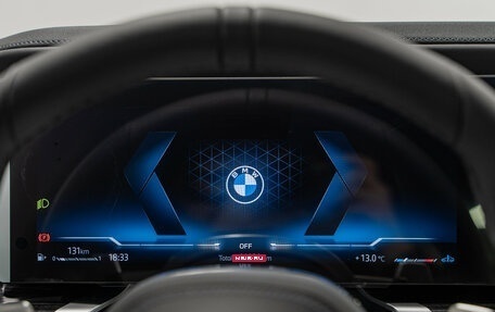 BMW 7 серия, 2025 год, 20 990 000 рублей, 18 фотография