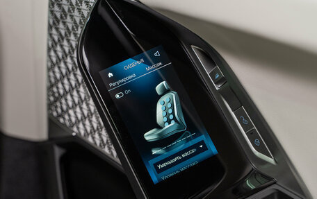 BMW 7 серия, 2025 год, 20 990 000 рублей, 37 фотография