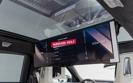 BMW 7 серия, 2025 год, 20 990 000 рублей, 35 фотография