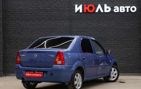 Renault Logan I, 2007 год, 280 000 рублей, 6 фотография