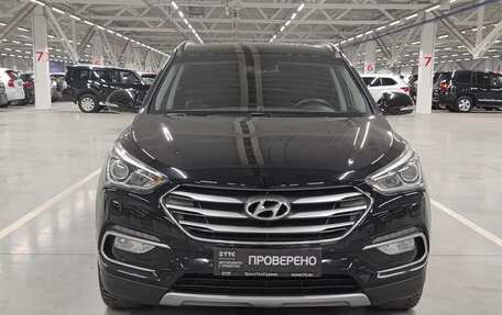 Hyundai Santa Fe III рестайлинг, 2015 год, 2 349 000 рублей, 2 фотография