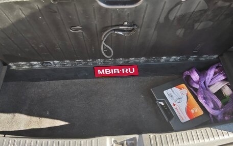 Toyota Wish II, 2009 год, 970 000 рублей, 18 фотография