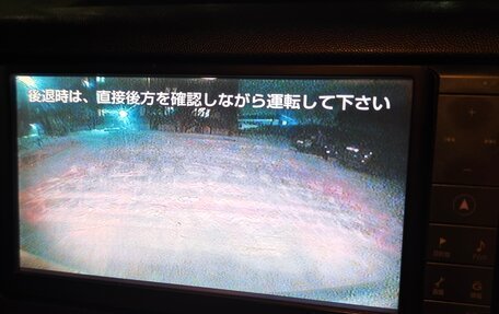 Toyota Wish II, 2009 год, 970 000 рублей, 27 фотография