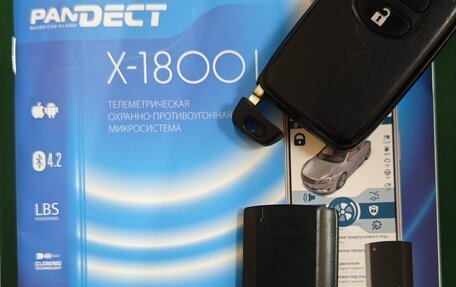 Toyota Wish II, 2009 год, 970 000 рублей, 28 фотография