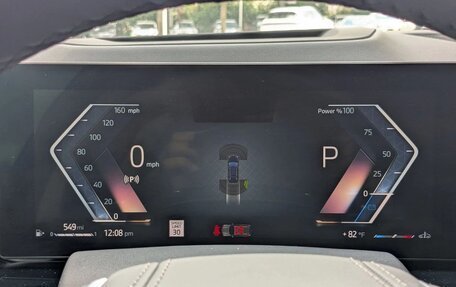 BMW X7, 2023 год, 11 690 560 рублей, 15 фотография