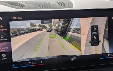 BMW X7, 2023 год, 11 690 560 рублей, 18 фотография