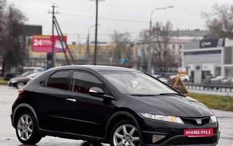 Honda Civic VIII, 2008 год, 479 999 рублей, 2 фотография