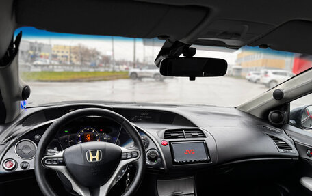 Honda Civic VIII, 2008 год, 479 999 рублей, 9 фотография